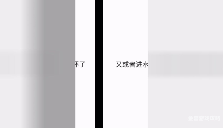 在线播放国产gv国产GV在线播放热潮