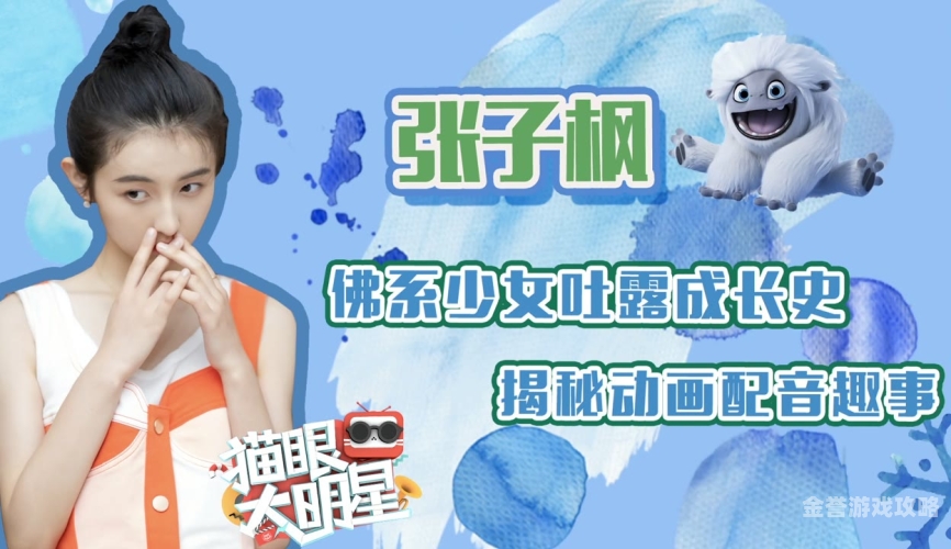 独家揭秘，在线精品播放引领潮流，引领你的阅读新体验