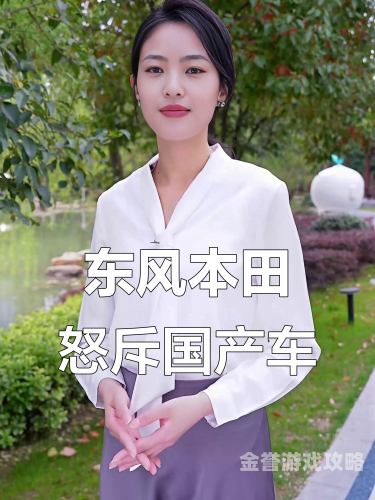 国产午夜无码视频观看网站，深度解析与角色设定午夜wrzb28