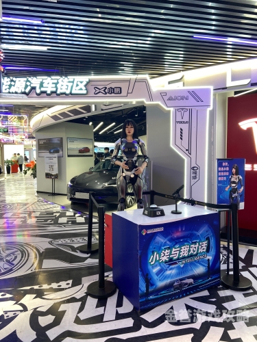 亚洲第一免费中文在线亚洲免费中文在线引领风潮，新闻资讯网站的新篇章