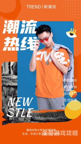 九色综合精品视频在线播放，引领视频潮流，精彩不容错过9se 