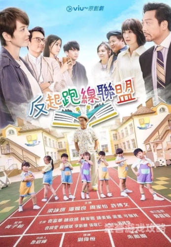 亚洲人片中的线观天堂，探索无码的神秘世界