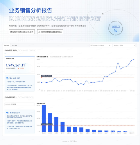 亚洲日韩三级网站亚洲日韩三级网站概览，新闻资讯与趋势分析