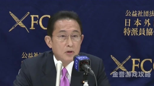 日本网站在线免费观看视频了亚州日本网站在线免费观看视频，亚州热门资源一网打尽