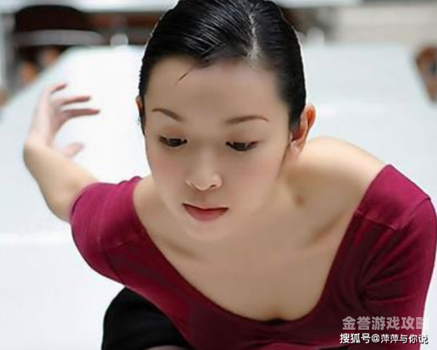 亚洲二区三区无码人妻新闻资讯