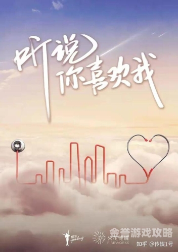 国产97超级碰碰视频国产97超级碰碰视频，引领潮流，展现精彩
