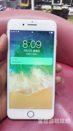 91精品手机国产在线，3U8手机深度解析