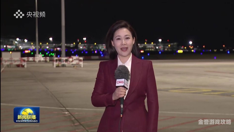 久久精品人妻人槡久久精品人妻人槡，网络热议背后的新闻资讯