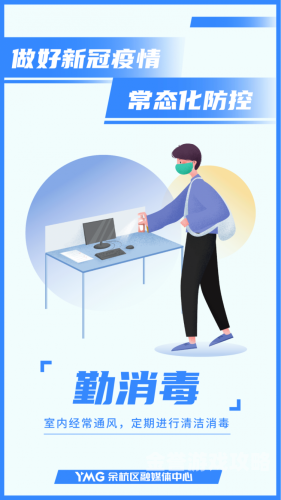 新闻资讯网站小编角色设定中文字幕精品无码视频一区二区在线观看