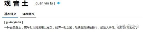 国产高清无码免费，内容丰富，值得关注4399在线观看免费高清电视剧