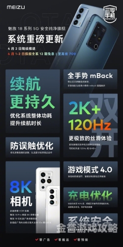 99这里视频只精品2019手机用户体验报告久久这里只精品99a27高青