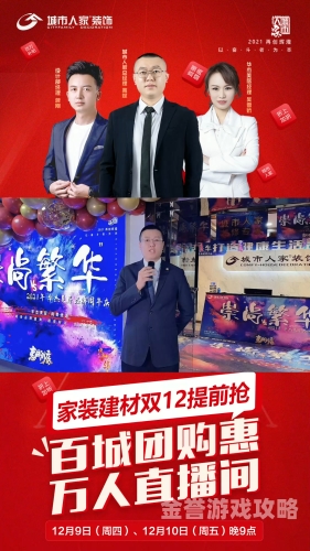 亚洲午夜天天一二线播放在线看中文版亚洲午夜，一线城市直播盛宴，中文版在线看