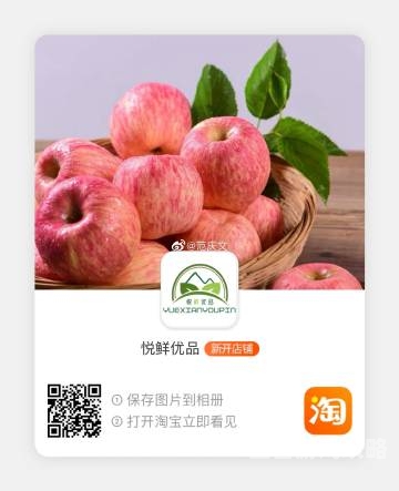 99热精品国自产天天拍，国货新风潮引领消费新趋势