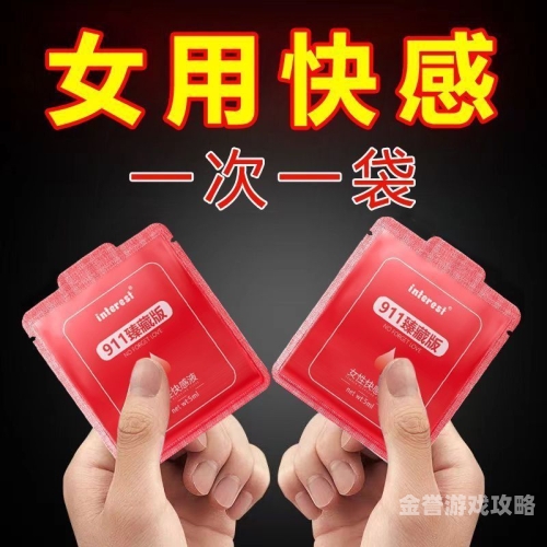 国产成人精品视频国产国产成人精品视频，丰富内容与品质保证