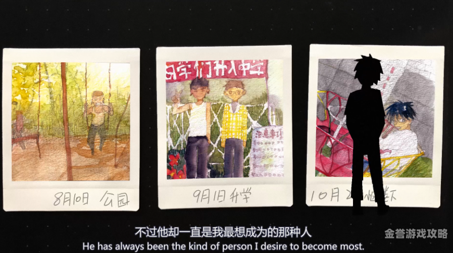 独家揭秘，如何创作高质量的精品字幕