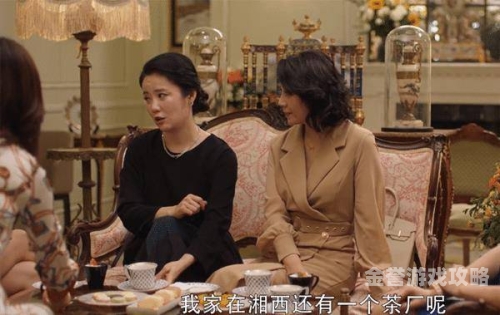 日韩人妻无码福利盛行，网络热议日韩人脉