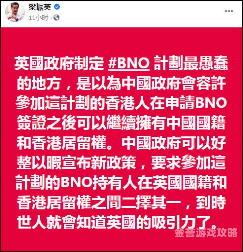 探索免费国产成人资源领域，新闻资讯网站上的新发现免费国产成人资源,一级做a