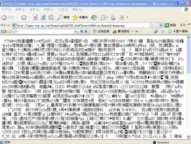 亚洲无乱码AV毛片新闻资讯亚洲无乱码av毛片视频