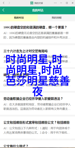 解锁亚洲神秘角落，免费观看无码影片，探索无尽电影世界