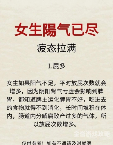 久久精品日日躁夜夜躁日日精进,久久为功的意思