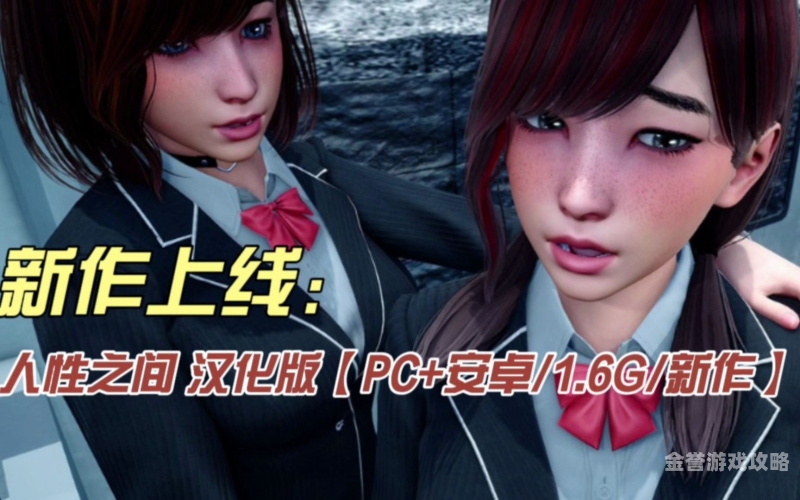 亚洲、欧美、日韩，制服另类风潮的新闻资讯亚洲 欧美 日韩 制服 另类 SDDE 第一页