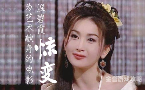 影音先锋无码每日资源网影音先锋—每日资源库，新闻资讯的宝藏之地