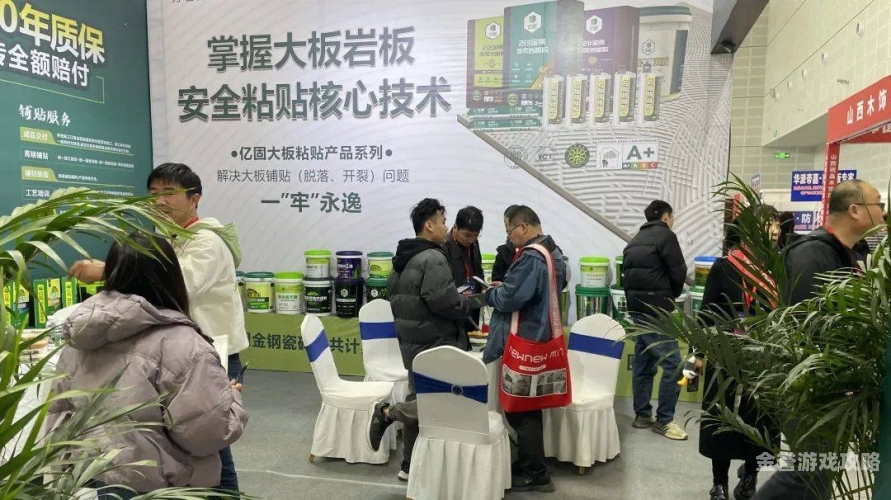 在线国产无码解锁国产无码，前沿技术与新闻资讯