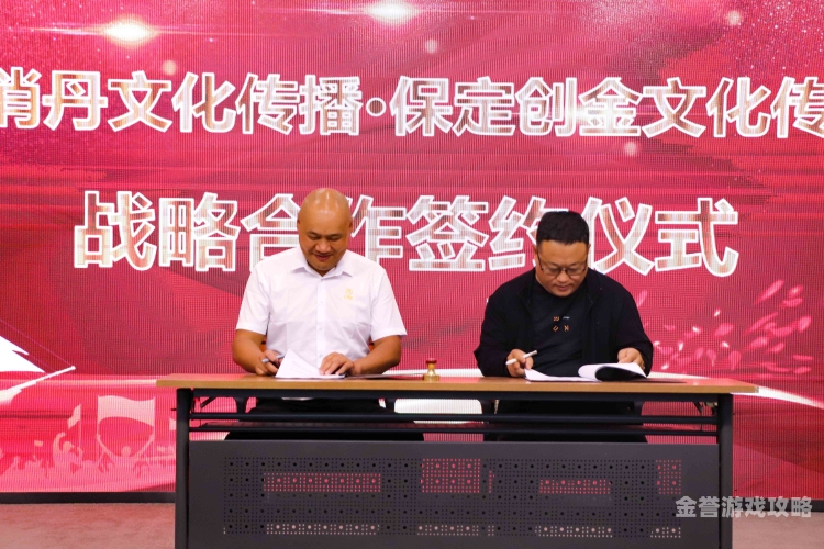 亚洲永久网址在线观看引领文化探索新纪元亚洲永久网址在线观看wwwww
