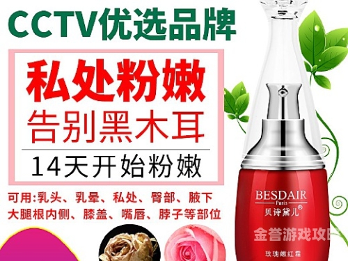久久精品视频，引领视频新风尚久久精品视频21亚洲
