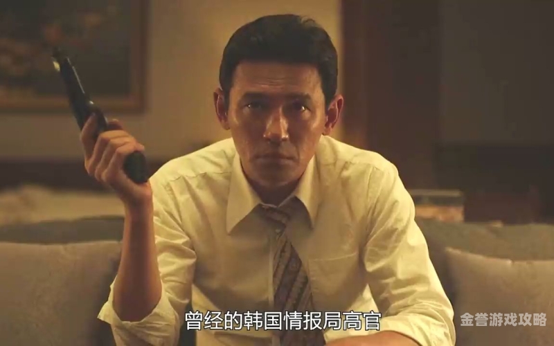 偷换人妻13p新闻资讯网站小编揭秘，偷换人妻背后的真相与应对策略