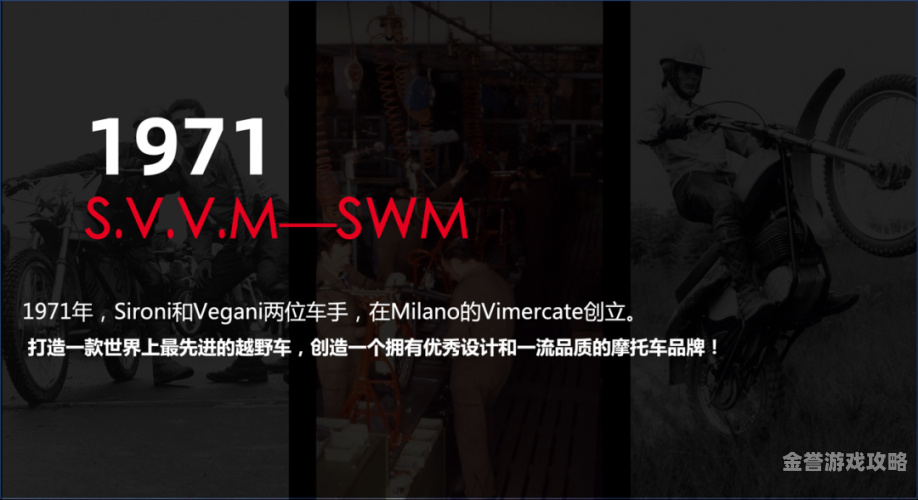亚洲V国产V日韩V欧美V亚洲V国产崛起之路