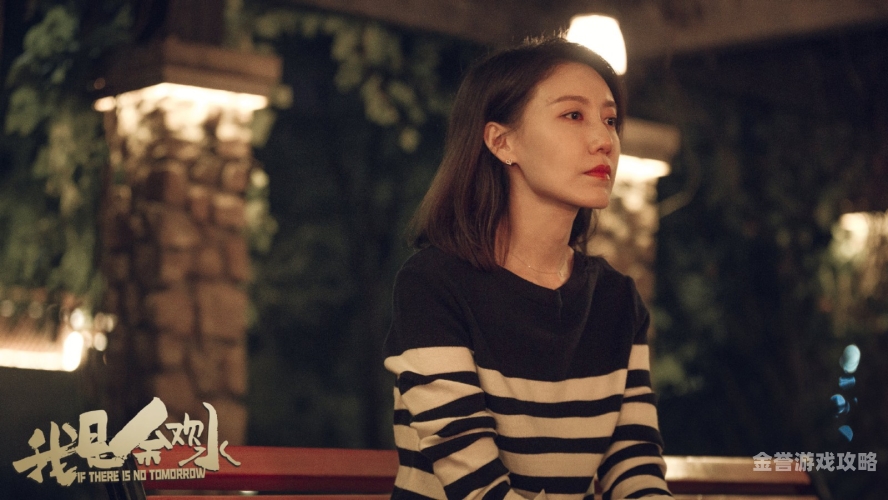 人妻无码中文专区，久久久，深度解读女性情感与隐私话题