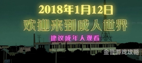 国产成人综合网站亚91，内容丰富，值得一探国产成人综合亚洲小说网站