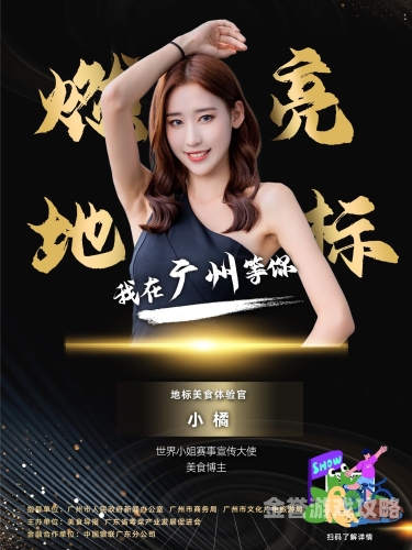 亚洲精品在看在线观看亚洲精品在线观看，精彩纷呈的在线文化盛宴