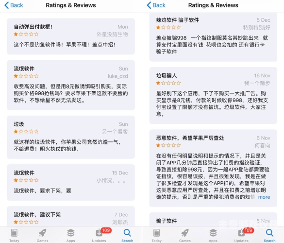 久久综合，新闻资讯网站深度解析