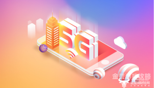 国产精品，汇聚中华之精华—国产综合新闻资讯精品国产第一国产综合精品_a
