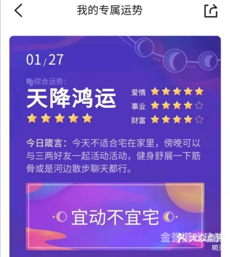 亚洲热门E人在线免费观看，探索精彩内容