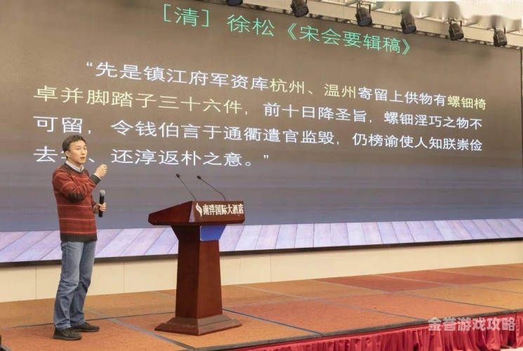 探寻亚洲文化瑰宝—国产优质新闻资讯