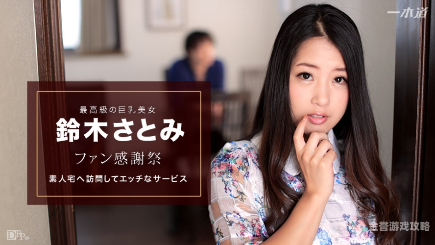 欧美日韩国产小视频欧美日韩国产小视频热潮