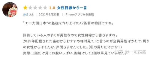 日韩AV国产成人在线观看，内容丰富、平台推荐