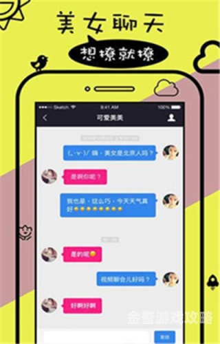 99re热精品视频，流畅观看，字幕无卡顿99视频一中文字暮
