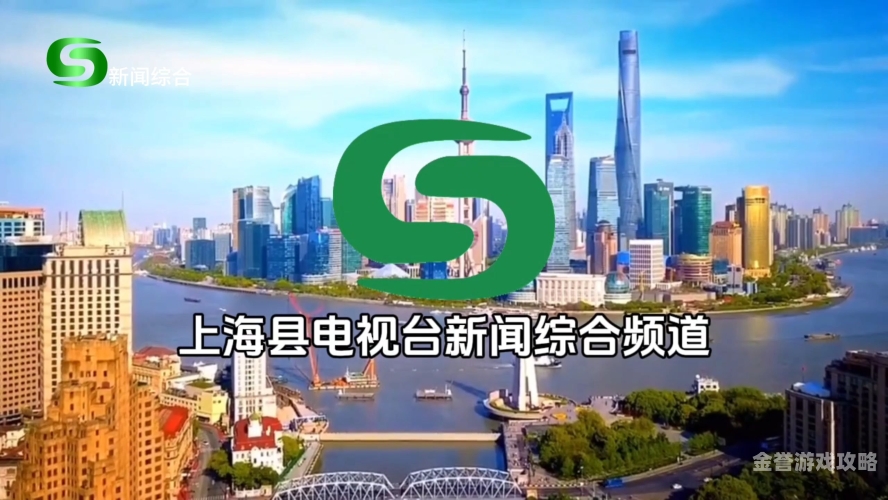 免费一级久久精品网，新闻资讯