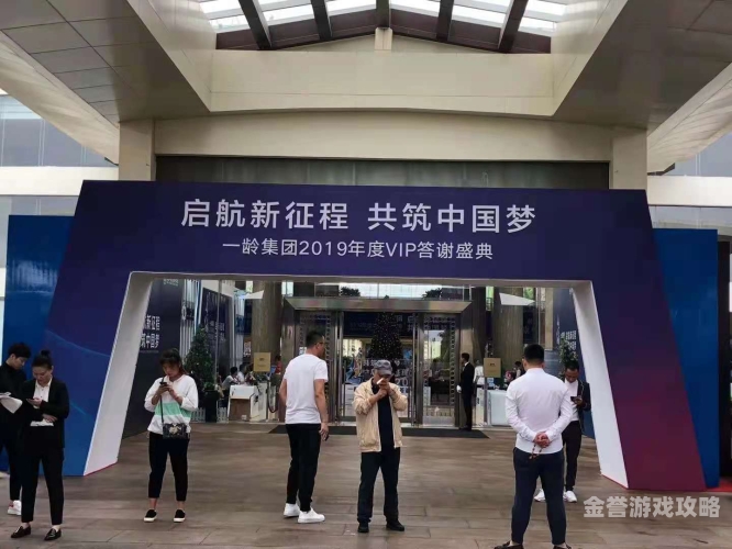 一区二区三区久久国产一区二区三区共筑国产辉煌，新闻资讯解读