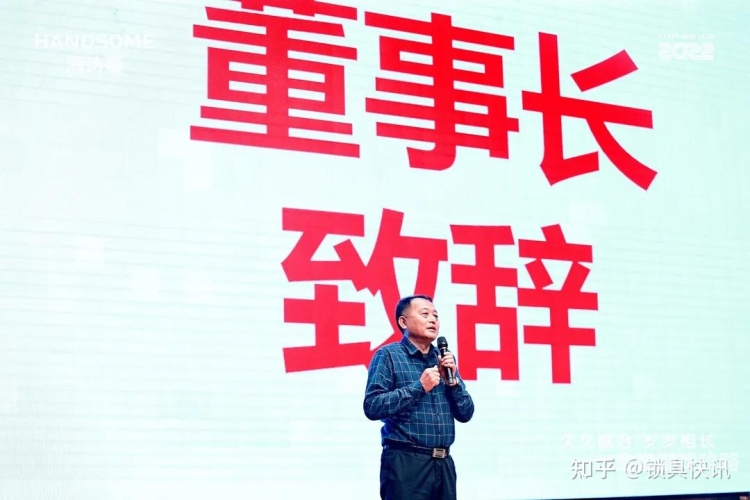 2021久久久欧美新闻资讯