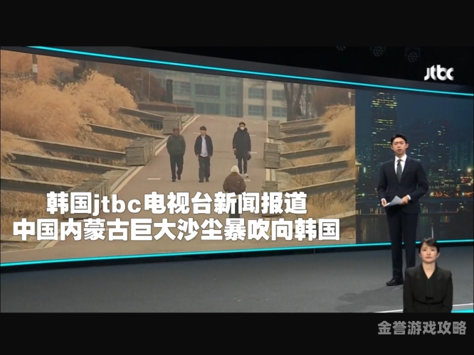 中文字幕在线观看精品中文字幕在线观看，新闻资讯网站热门推荐