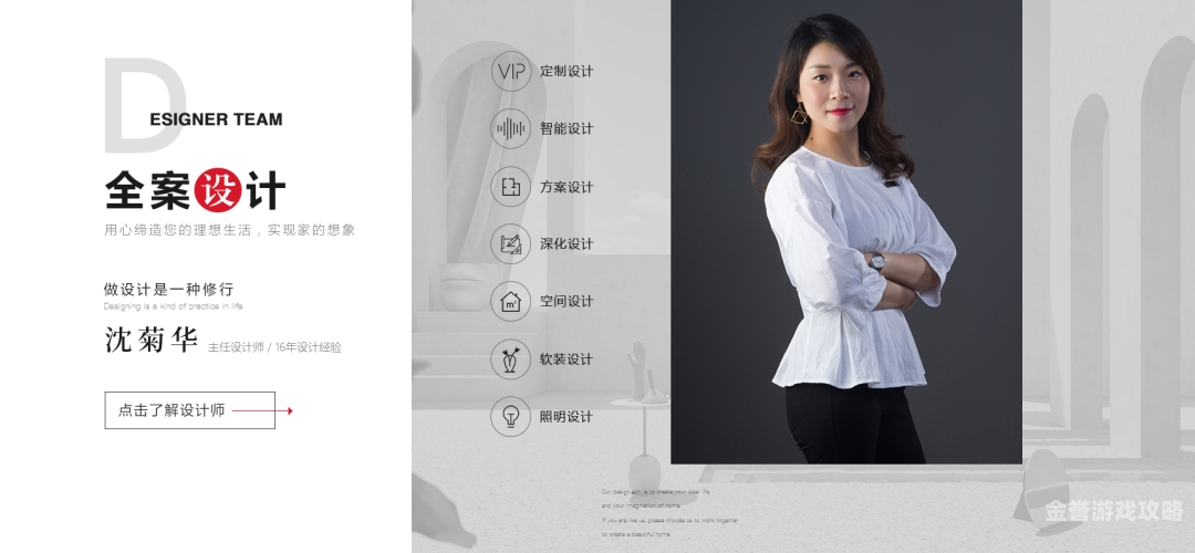 欧美亚洲日韩一二三区欧美风潮涌动，亚洲文化璀璨