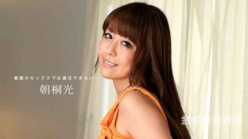 亚洲中字无码AV在线，探索网络新风尚