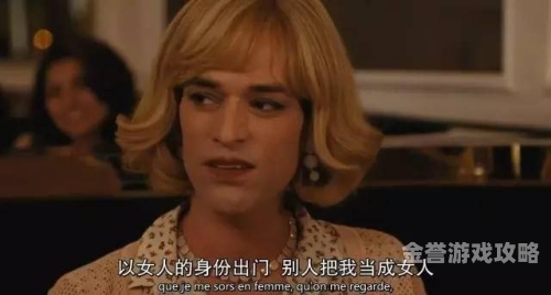 一级毛片免费完整国语视频毛片爱好者必看！一级免费完整国语视频资源大放送