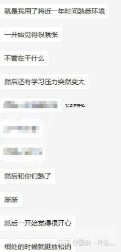 国内综合视频一区文章标题，视频一区灬