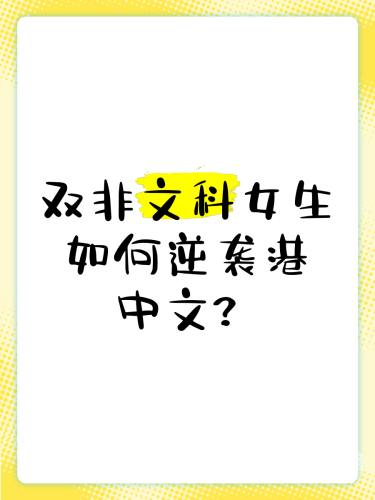 中文无码精品麻豆角色设定